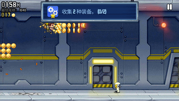 瘋狂噴氣機最新版本2024