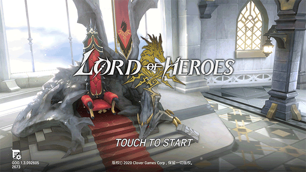 英雄之王手游官方版(Lord of Heroes)