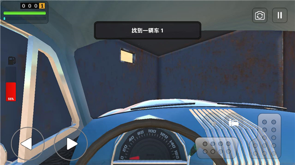 The Long Drive手機(jī)版
