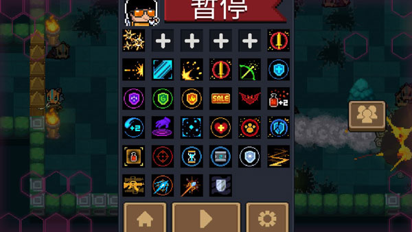 元氣騎士應用寶版本