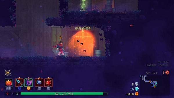死亡細胞破解版內(nèi)置修改器最新版(Dead Cells)