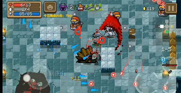 元氣騎士2024破解版全無限版