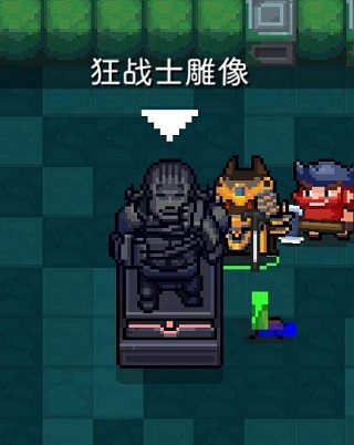 元氣騎士破解版無限鉆石無限金幣最新版