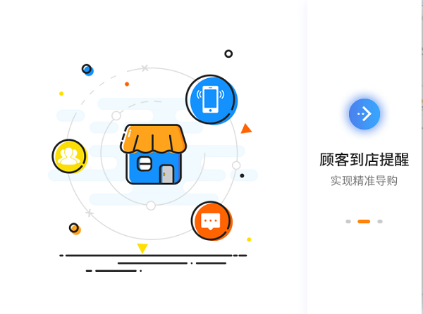 悠絡客