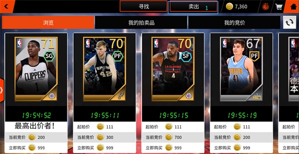 nbalive國(guó)際服