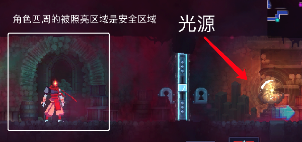重生細(xì)胞內(nèi)置修改器最新版2024(Dead Cells)