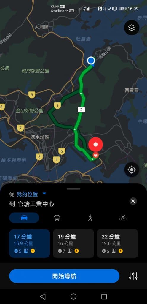 Petal Maps國際版