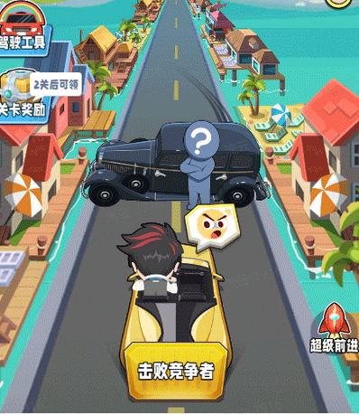 商業都市九游版