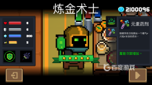 元氣騎士oppo渠道服