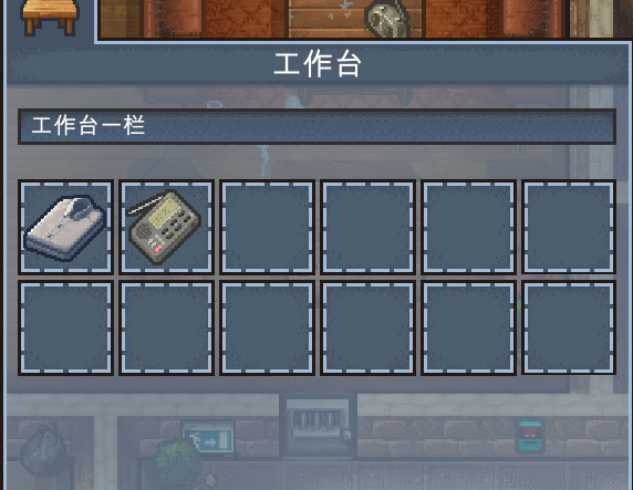 逃脱者2中文版(The Escapists 2)