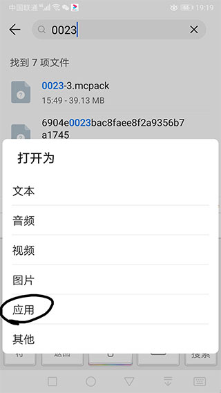 苦力怕論壇最新版本