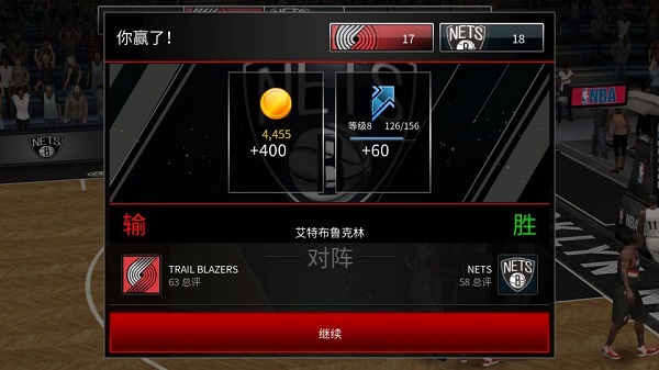 nbalive國(guó)際服
