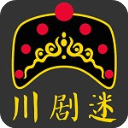 川劇迷app最新版 v1.3.3安卓版