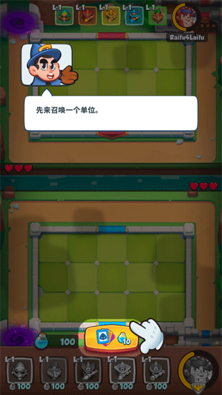 皇家沖沖沖官方最新版