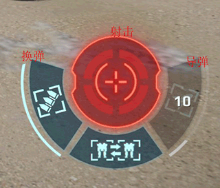 war robots官方版