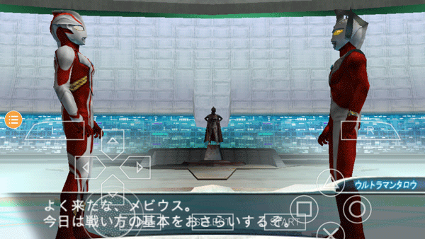 奧特曼格斗進(jìn)化0最新版2024