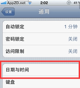 奧特曼格斗進(jìn)化0最新版2024