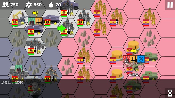 沙盤戰爭2024最新版(Armchair Commander)