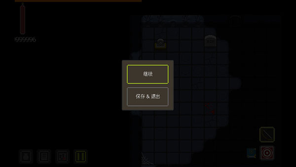 地牢探索者手機漢化版