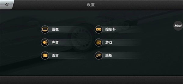 CarX漂移賽車2024最新版