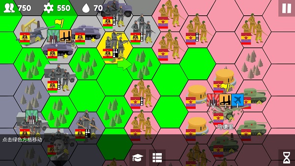 沙盤戰爭2024最新版(Armchair Commander)