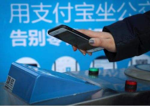 metro大都會app