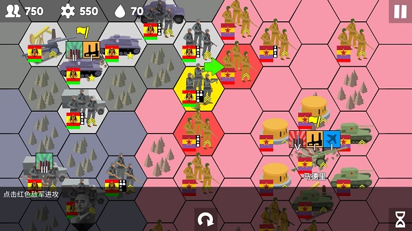 沙盤戰爭2024最新版(Armchair Commander)