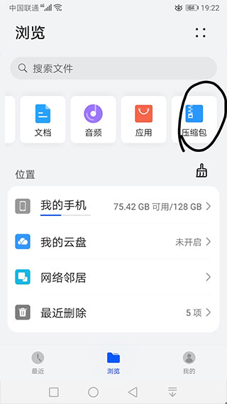 苦力怕論壇最新版本
