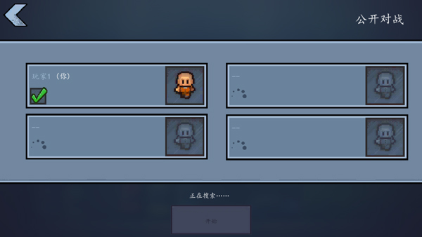 逃脱者2中文版(The Escapists 2)