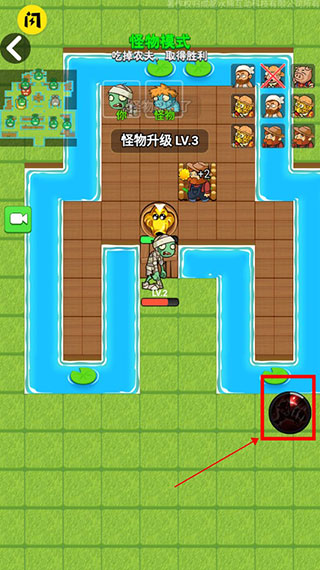 別惹農(nóng)夫聯(lián)機版最新版