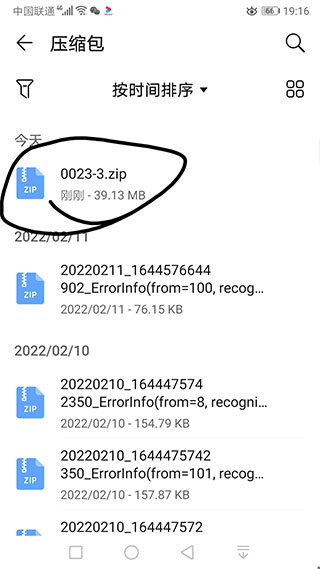 苦力怕論壇最新版本