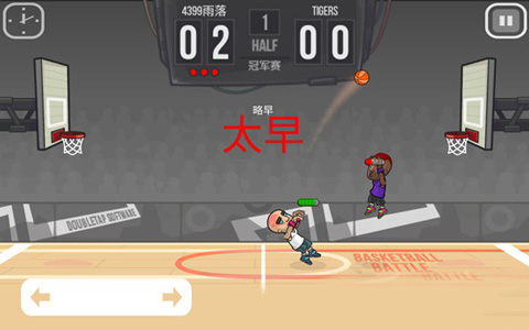 籃球戰(zhàn)役中文版(Basketball Battle)