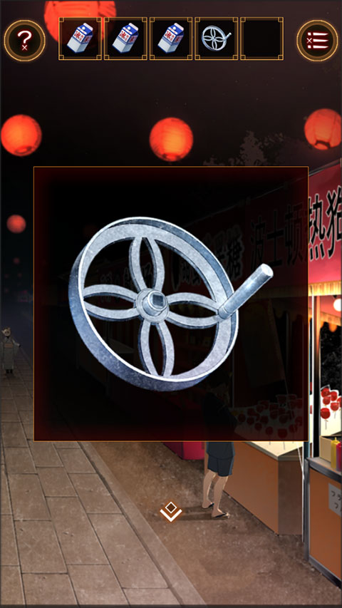 逃出廟會的那一天游戲