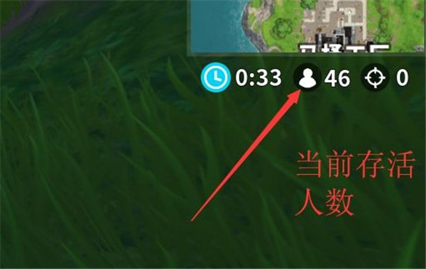 要塞英雄最新版