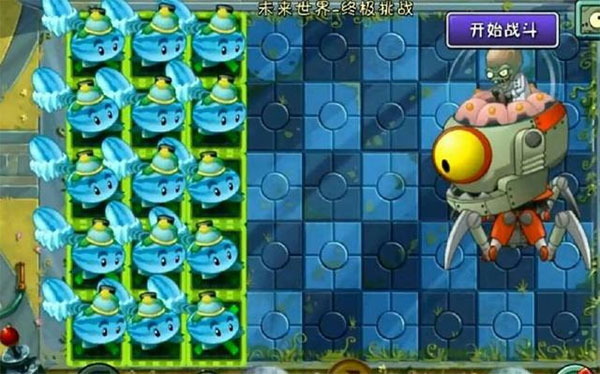 2024植物大戰(zhàn)僵尸2最新版