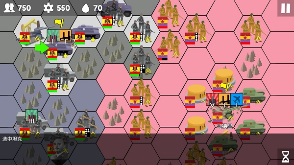 沙盤戰爭2024最新版(Armchair Commander)
