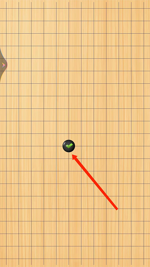 快樂五子棋手機版