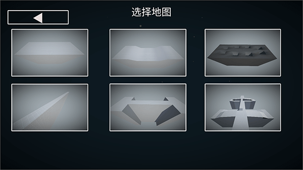 人偶戰斗模擬器2中文版