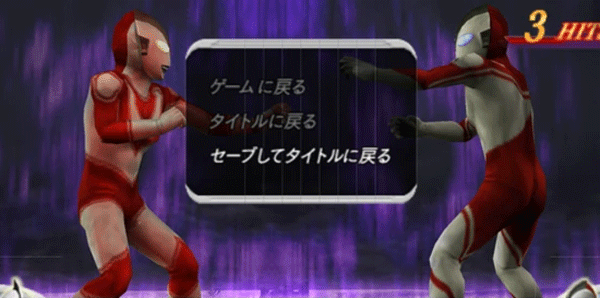 奧特曼格斗進(jìn)化0最新版2024