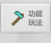 苦力怕論壇最新版本