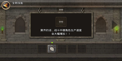 王國之戰(zhàn)最新版本