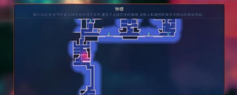 重生細(xì)胞內(nèi)置修改器最新版2024(Dead Cells)