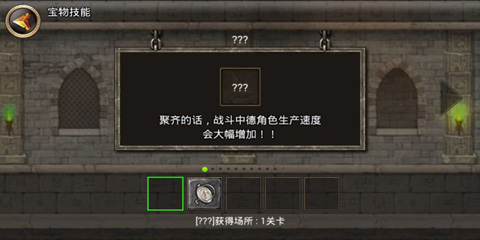 王國之戰(zhàn)最新版本
