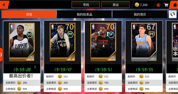 nbalive國(guó)際服