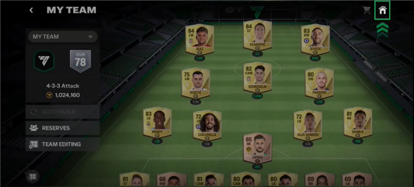 fifa24手機版