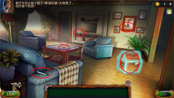 密室逃脫18移動(dòng)迷城小游戲