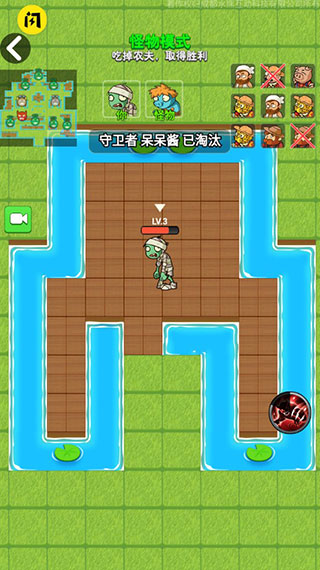 別惹農(nóng)夫聯(lián)機版最新版