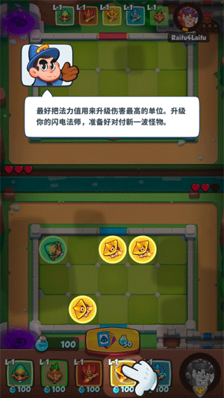 皇家沖沖沖官方最新版