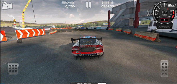 CarX漂移賽車2024最新版