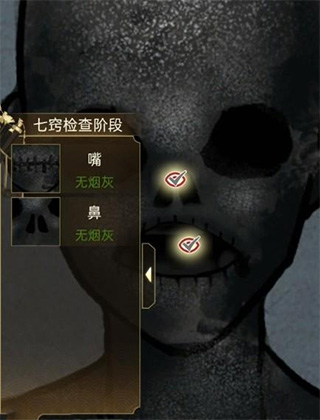 少年宋慈游戲